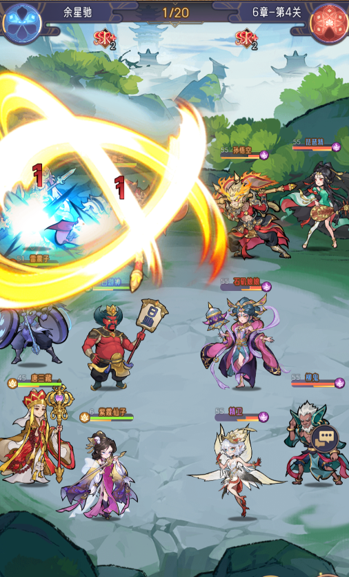 逍遥九重天兑换码