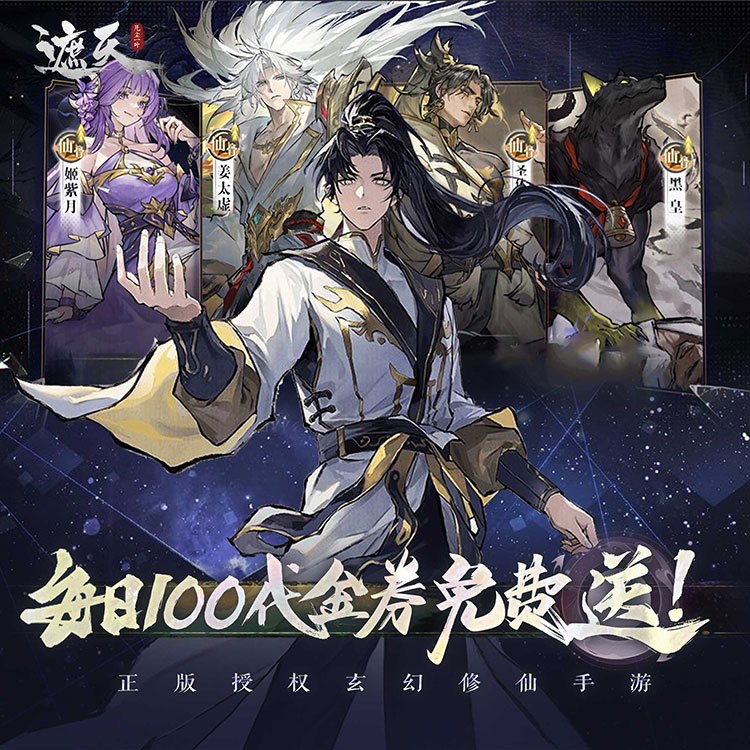 遮天凡尘一叶