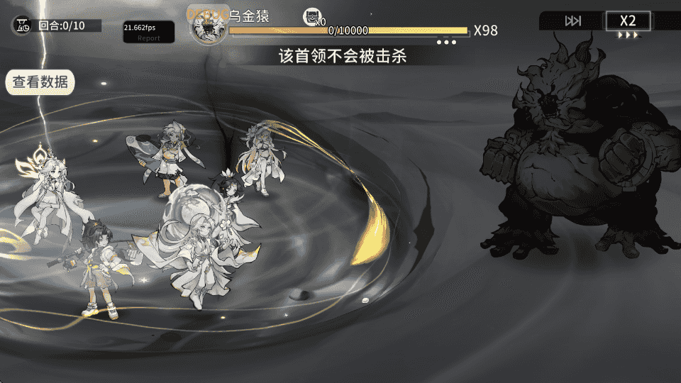 遮天凡尘一叶