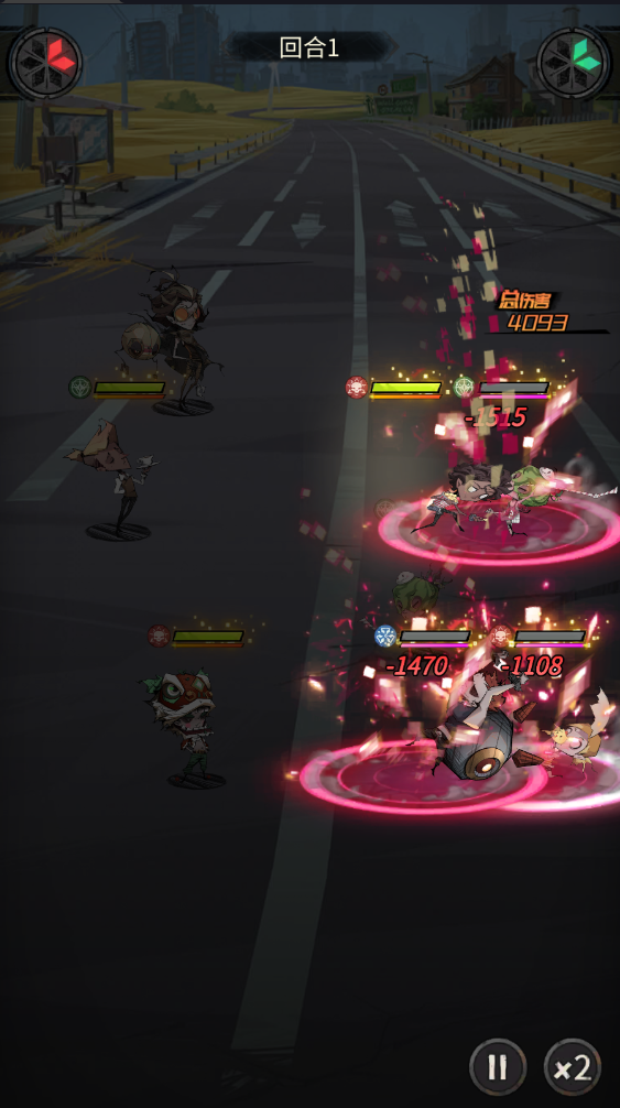 都市冒险高手0.05折