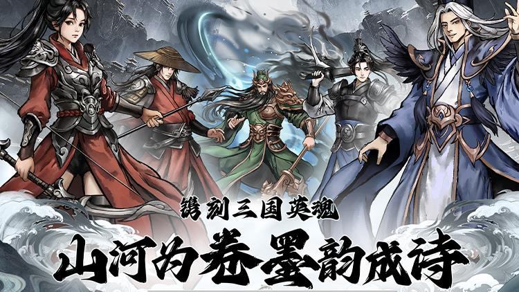 铁血荣耀0.05折