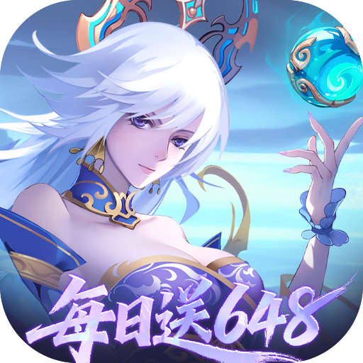 镇魂街破晓手游官网