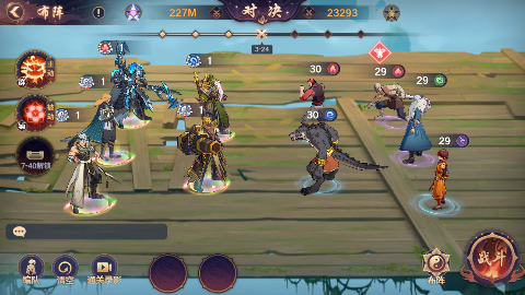 镇魂街破晓手游下载