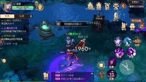 阿尔卡纳战记手游