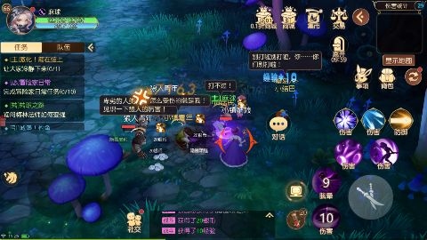 阿尔卡纳战记兑换码