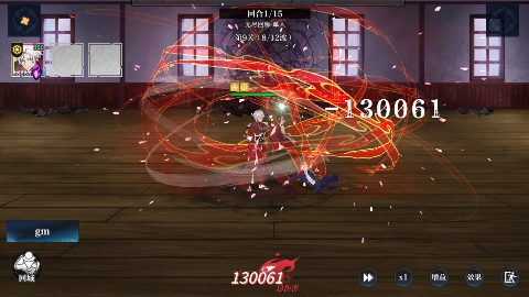 零界战区手游官网