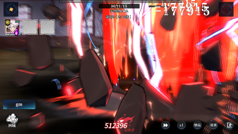 零界战区兑换码