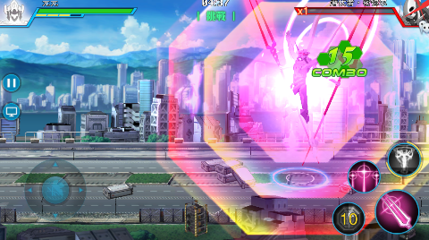 风暴陆战队手游官网