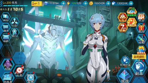 风暴陆战队兑换码