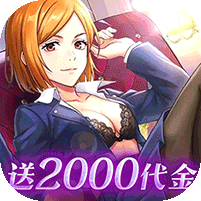 魂之守护手游logo