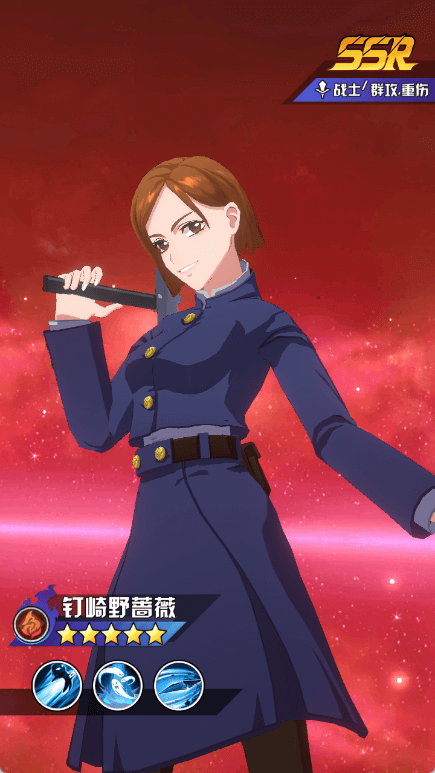 魂之守护手游官网