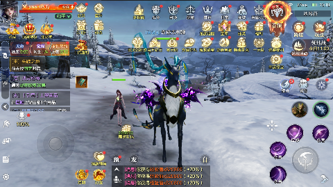 魔之序曲手游下载