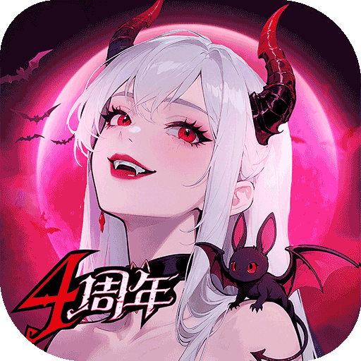 魔镜物语0.1折手游logo