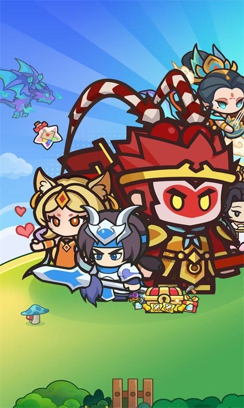 鱼网大作战手游0.05折