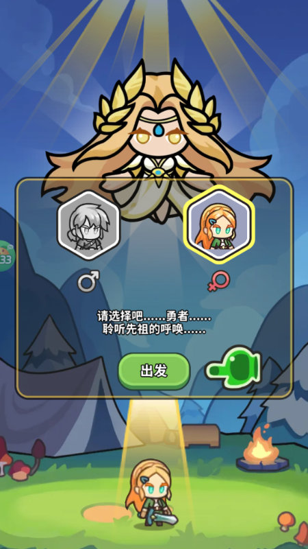 鱼网大作战下载