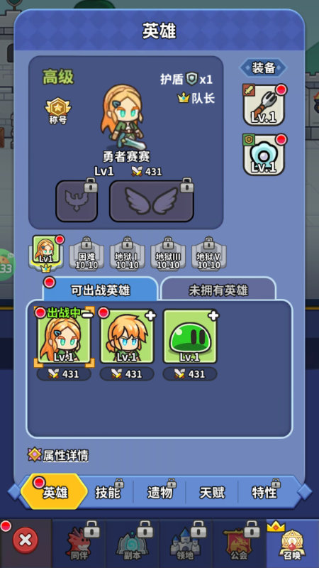 鱼网大作战0.05折