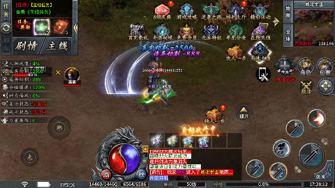 龙之觉醒兑换码