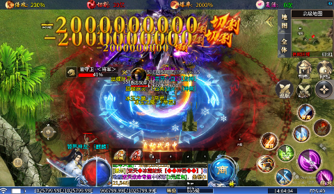 龙城传奇手游官网