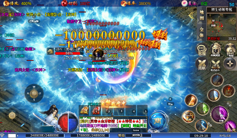 龙城传奇兑换码