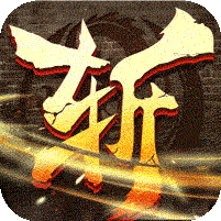 龙魂魔法手游官网