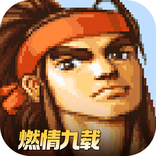 三国战纪风云再起手游官网