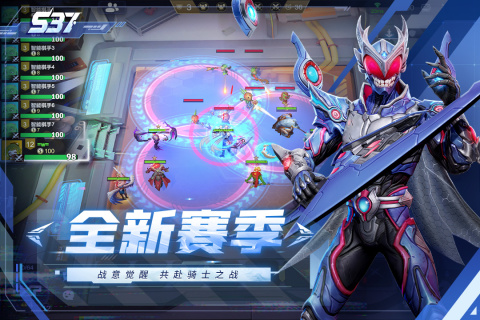 多多自走棋手游