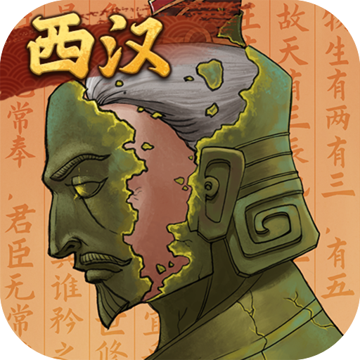 大周列国志logo