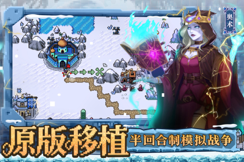 英雄之时手游官网